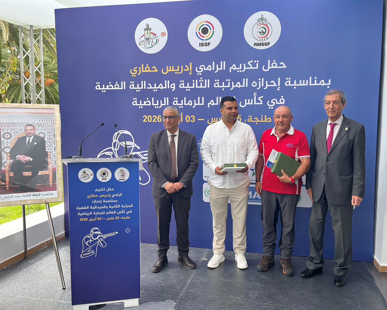 La FRMTS rend hommage à Driss Haffari après son exploit historique à la Coupe du Monde ISSF Tanger 2026
